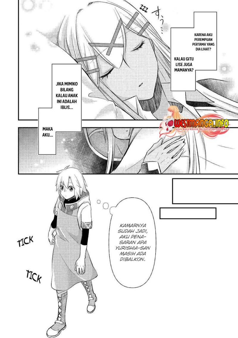 Kanchigai no Atelier Master